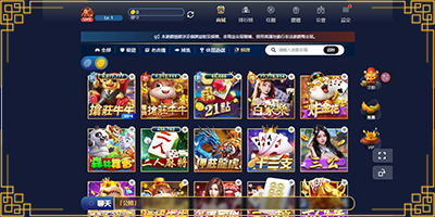 選擇遊玩的棋牌類型