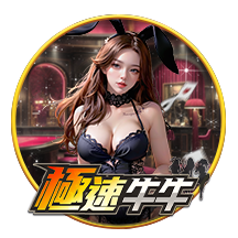 開元棋牌
