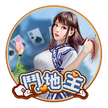 開元棋牌