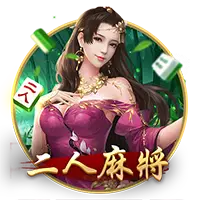 開元棋牌